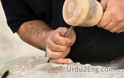 stonemason Urdu Meaning