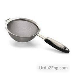 strainer Urdu Meaning
