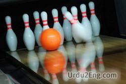 strike Urdu Meaning