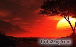 summer Urdu Meaning