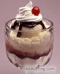 sundae Urdu Meaning