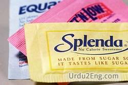 sweetener Urdu Meaning