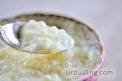 tapioca Urdu Meaning