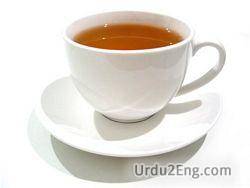 tea Urdu Meaning