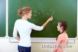 teaching Urdu Meaning