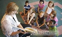 teaching Urdu Meaning