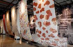 textile Urdu Meaning