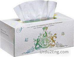 tissue Urdu Meaning
