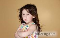 5 toddler meaning in urdu