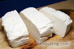 tofu Urdu Meaning
