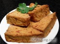 tofu Urdu Meaning