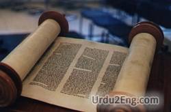 torah Urdu Meaning