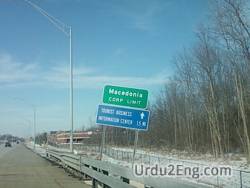 toward Urdu Meaning