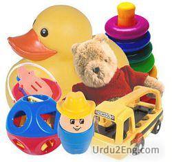 toy Urdu Meaning