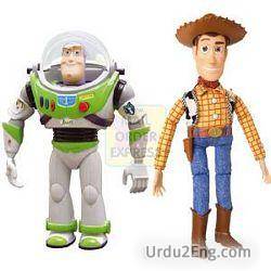 toy Urdu Meaning