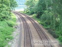 track Urdu Meaning