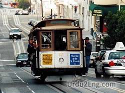 tram Urdu Meaning