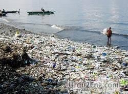 trash Urdu Meaning