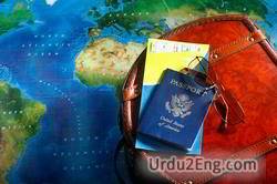 travel Urdu Meaning