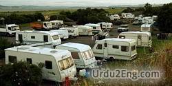 traveller Urdu Meaning