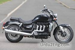 triumph Urdu Meaning