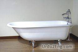 tub Urdu Meaning