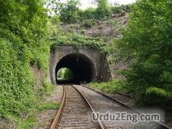 tunnel Urdu Meaning