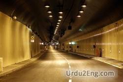 tunnel Urdu Meaning