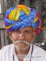 turban Urdu Meaning