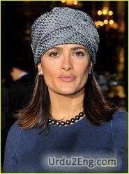 turban Urdu Meaning