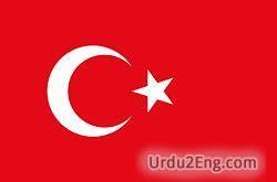 turkey Urdu Meaning