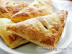 turnover Urdu Meaning