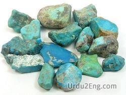 turquoise Urdu Meaning