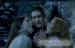 vampire Urdu Meaning