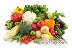 veggie Urdu Meaning