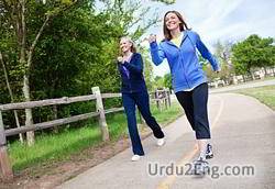walk Urdu Meaning