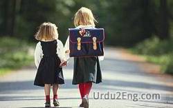 walk Urdu Meaning
