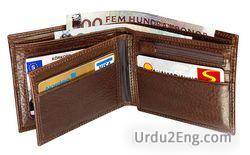 wallet Urdu Meaning