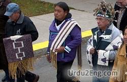 wampum Urdu Meaning