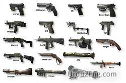 weapon Urdu Meaning