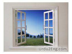 window Urdu Meaning