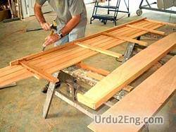 woodwork Urdu Meaning