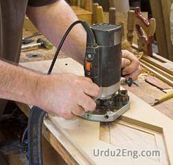 woodwork Urdu Meaning