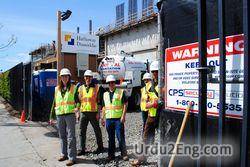 worker Urdu Meaning