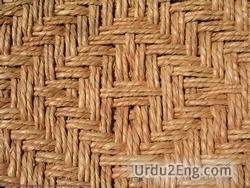 woven Urdu Meaning