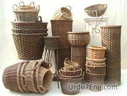 woven Urdu Meaning