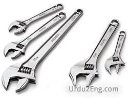 wrench Urdu Meaning