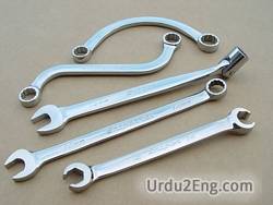 wrench Urdu Meaning