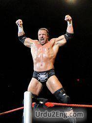 wrestler Urdu Meaning