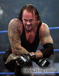 wrestler Urdu Meaning